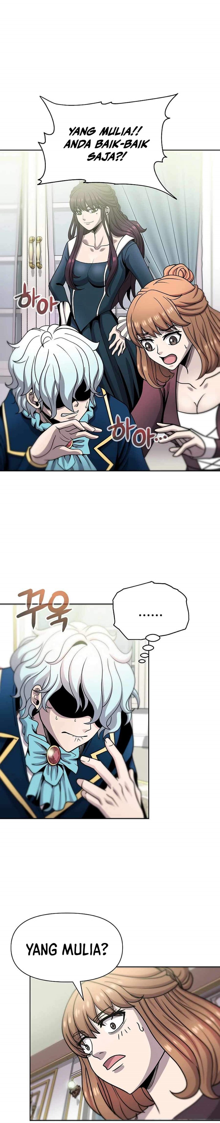 The 10th Class Lout of the Knight Family Chapter 04 Gambar 16