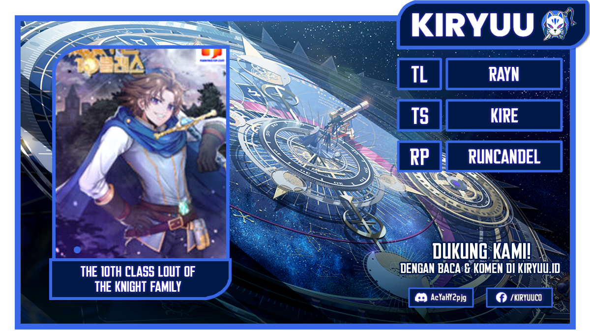 The 10th Class Lout of the Knight Family Chapter 22 Gambar 1