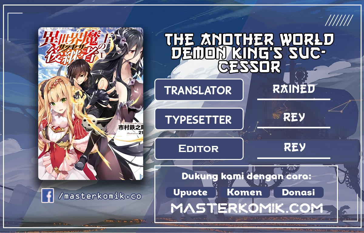 The Another World Demon King’s Successor Chapter 03 Gambar 1