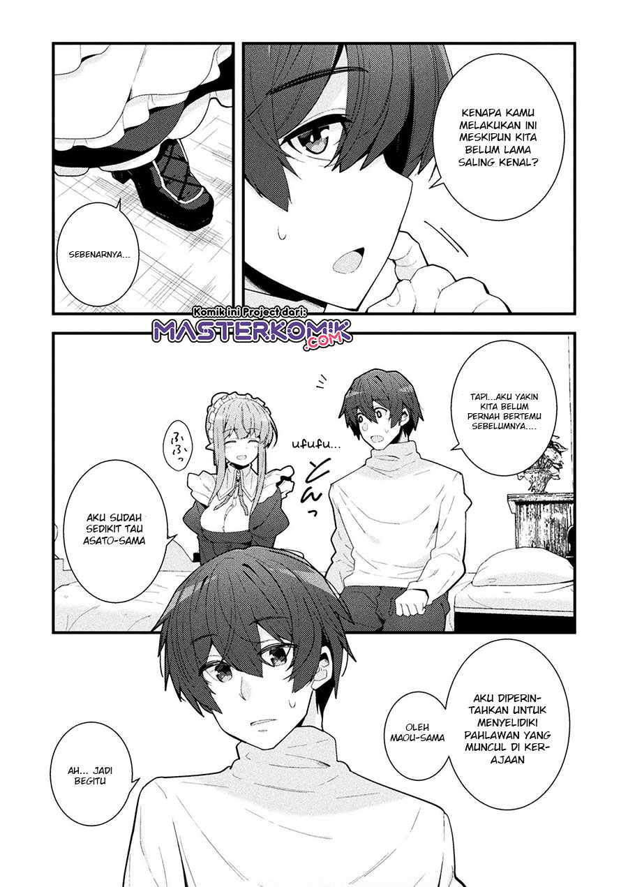 The Another World Demon King’s Successor Chapter 03 Gambar 4