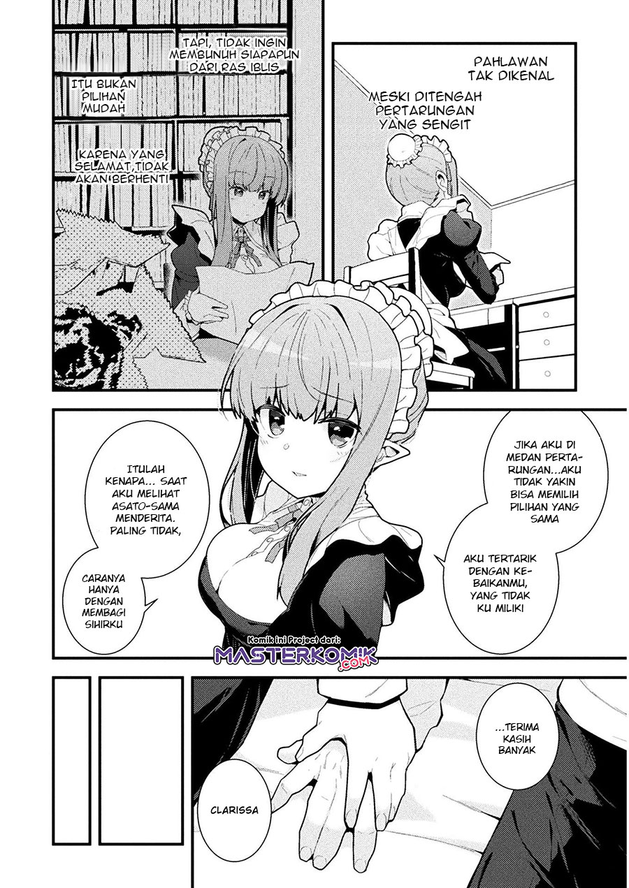 The Another World Demon King’s Successor Chapter 03 Gambar 5