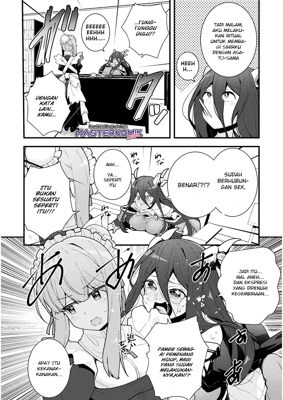 The Another World Demon King’s Successor Chapter 03 Gambar 7