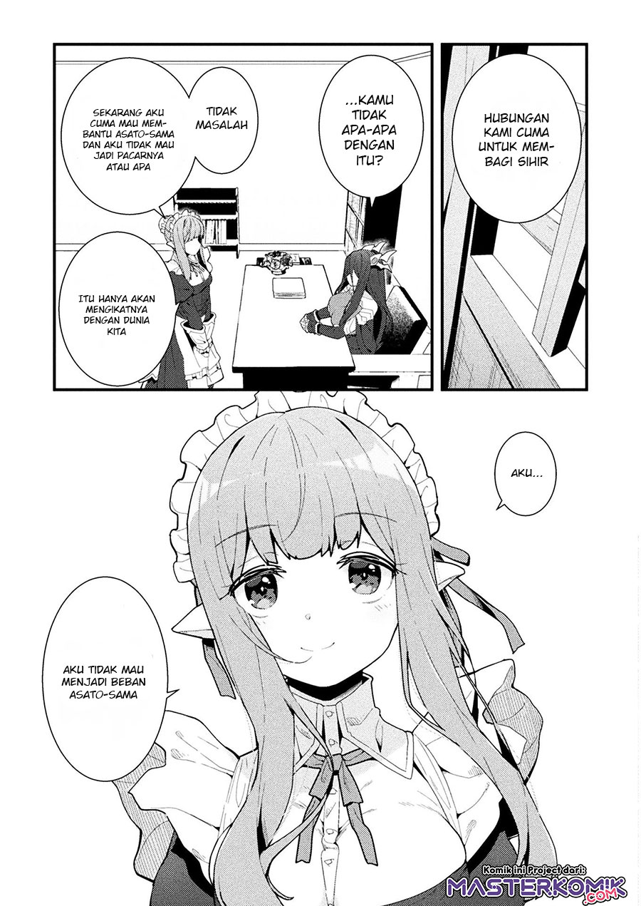 The Another World Demon King’s Successor Chapter 03 Gambar 8