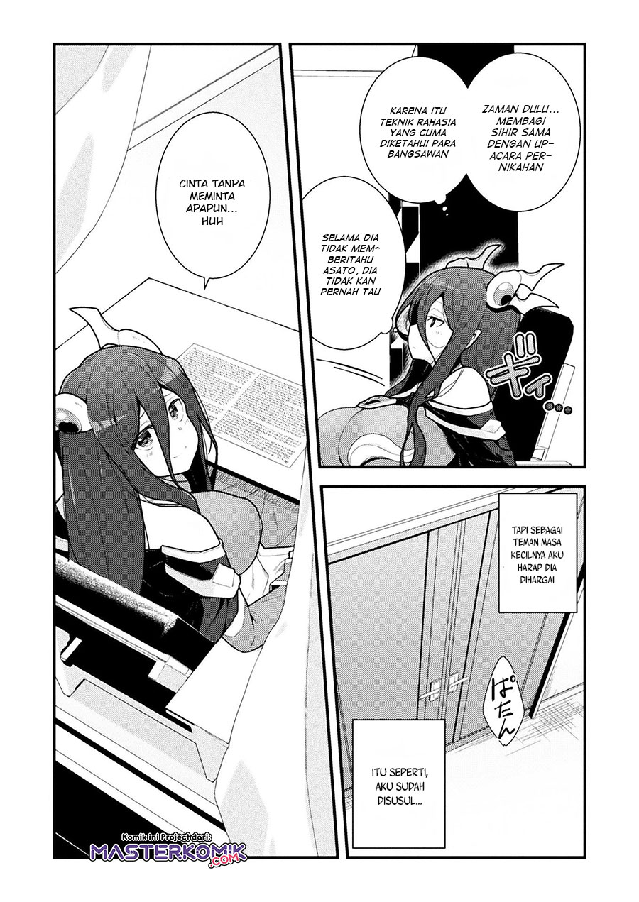 The Another World Demon King’s Successor Chapter 03 Gambar 9