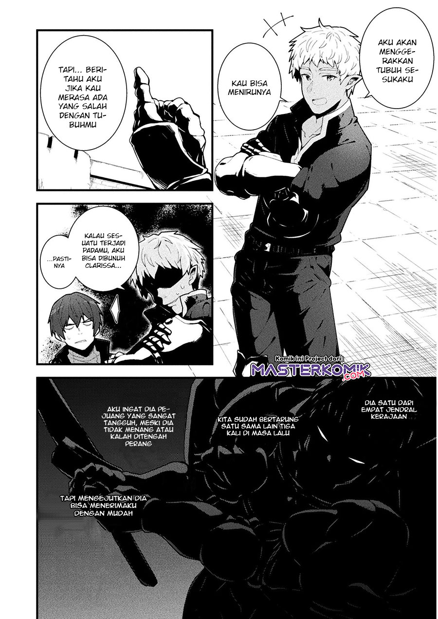 The Another World Demon King’s Successor Chapter 03 Gambar 11
