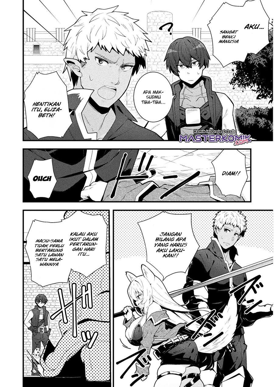 The Another World Demon King’s Successor Chapter 03 Gambar 18