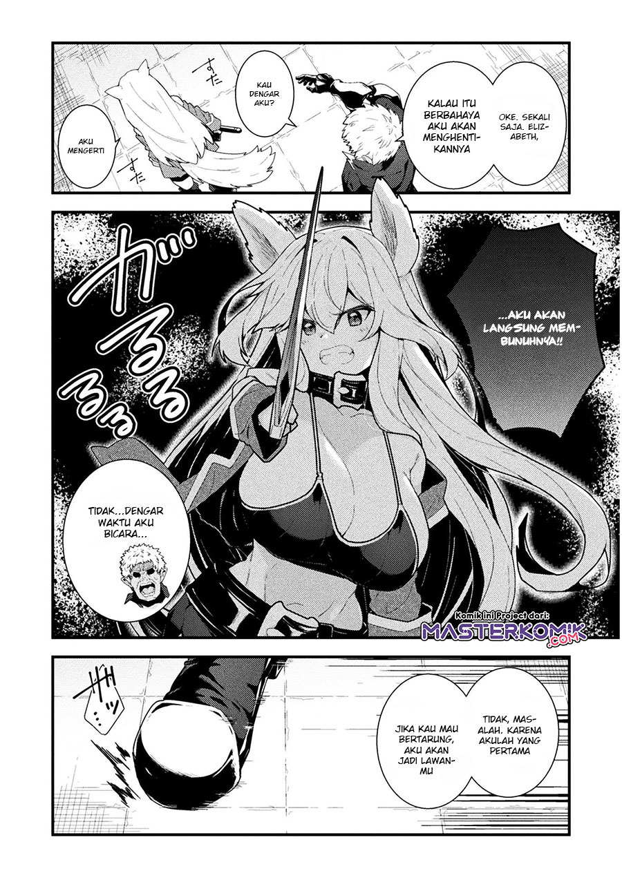 The Another World Demon King’s Successor Chapter 03 Gambar 22