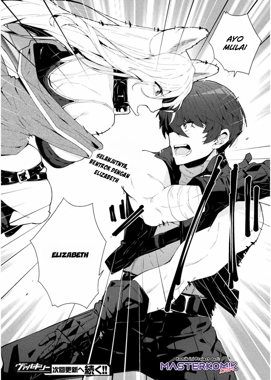 The Another World Demon King’s Successor Chapter 03 Gambar 24