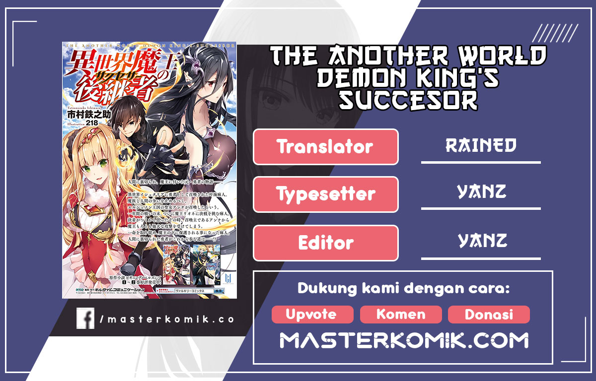 The Another World Demon King’s Successor Chapter 05 Gambar 1