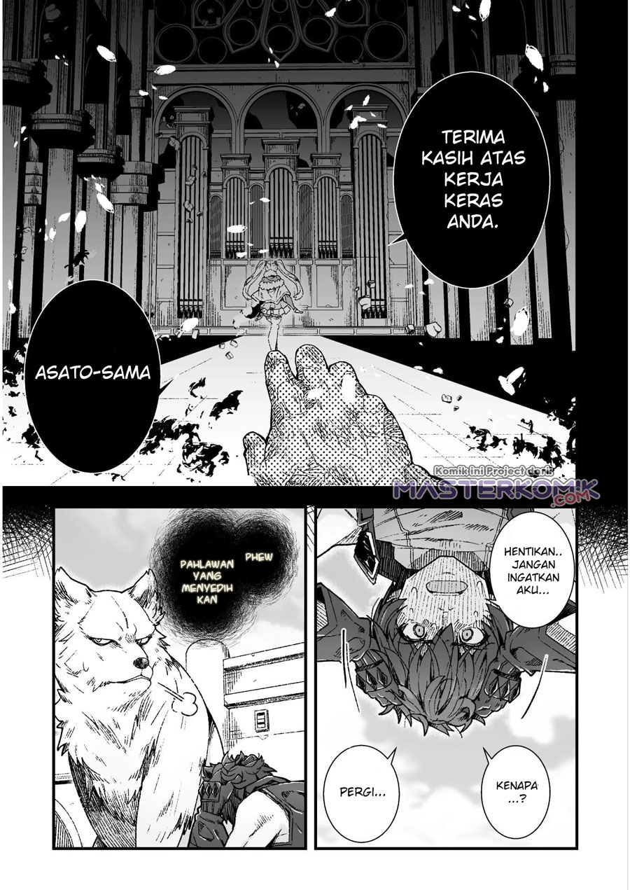 The Another World Demon King’s Successor Chapter 05 Gambar 10
