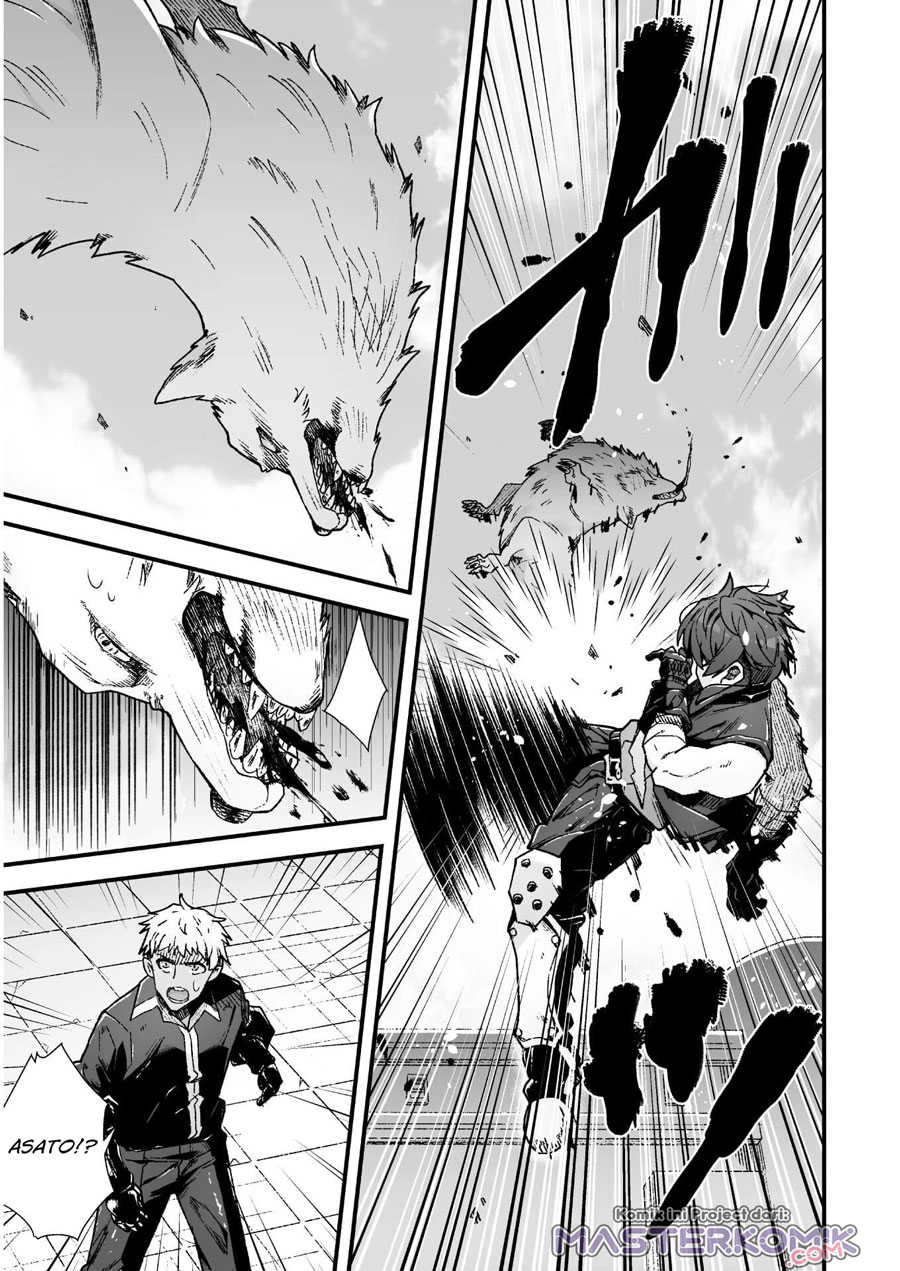 The Another World Demon King’s Successor Chapter 05 Gambar 12