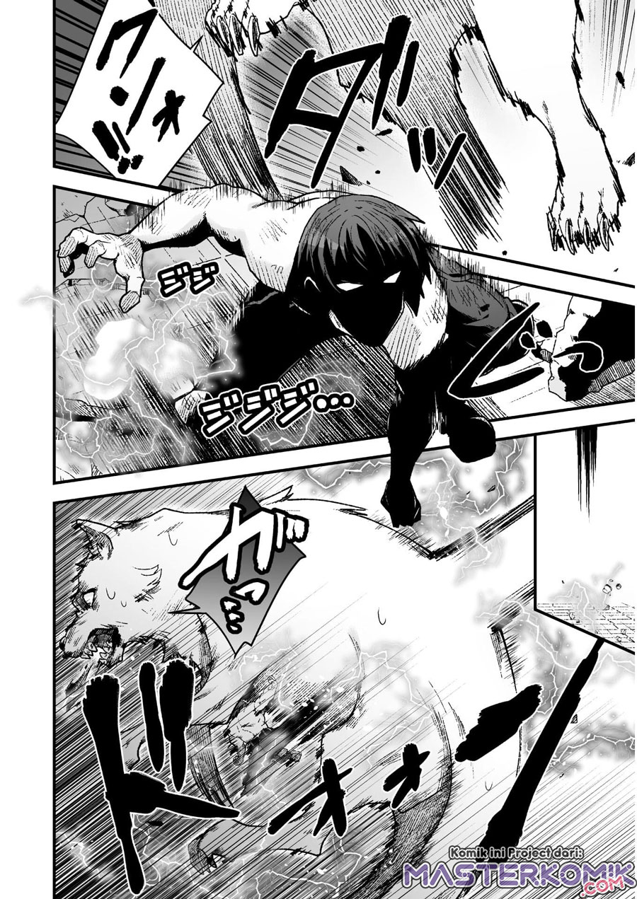The Another World Demon King’s Successor Chapter 05 Gambar 17