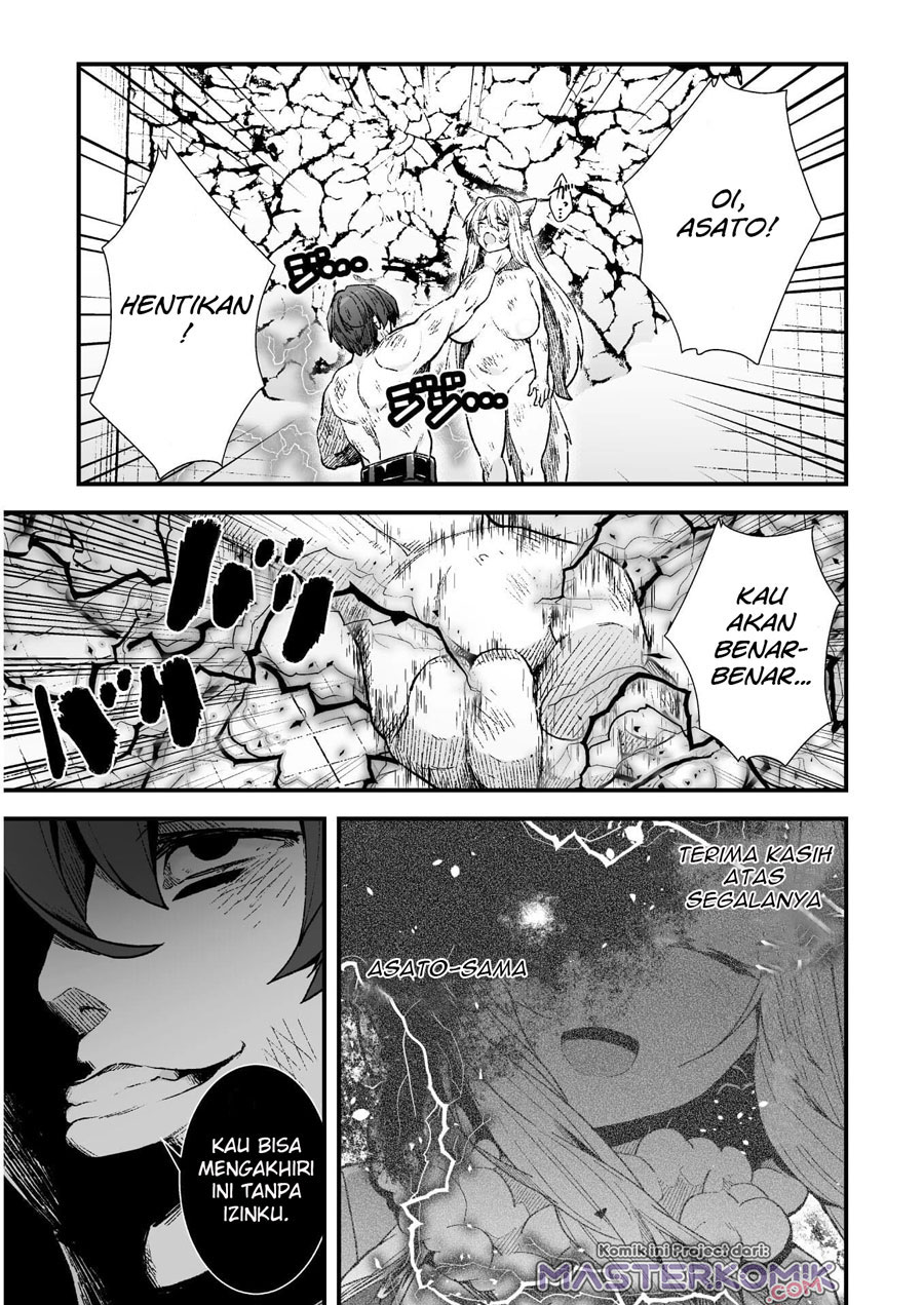 The Another World Demon King’s Successor Chapter 05 Gambar 20