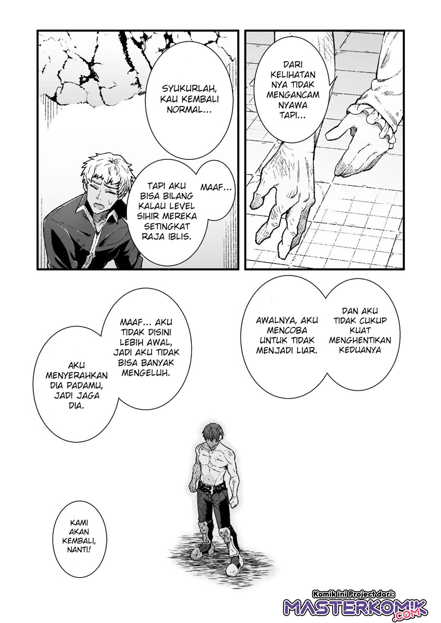 The Another World Demon King’s Successor Chapter 05 Gambar 23