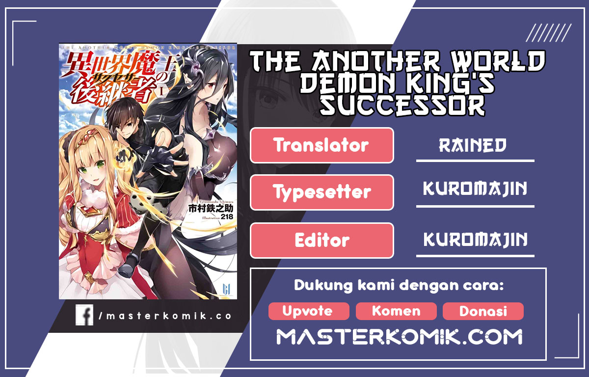 The Another World Demon King’s Successor Chapter 06 Gambar 1