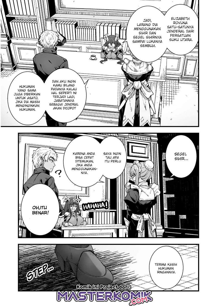The Another World Demon King’s Successor Chapter 06 Gambar 8