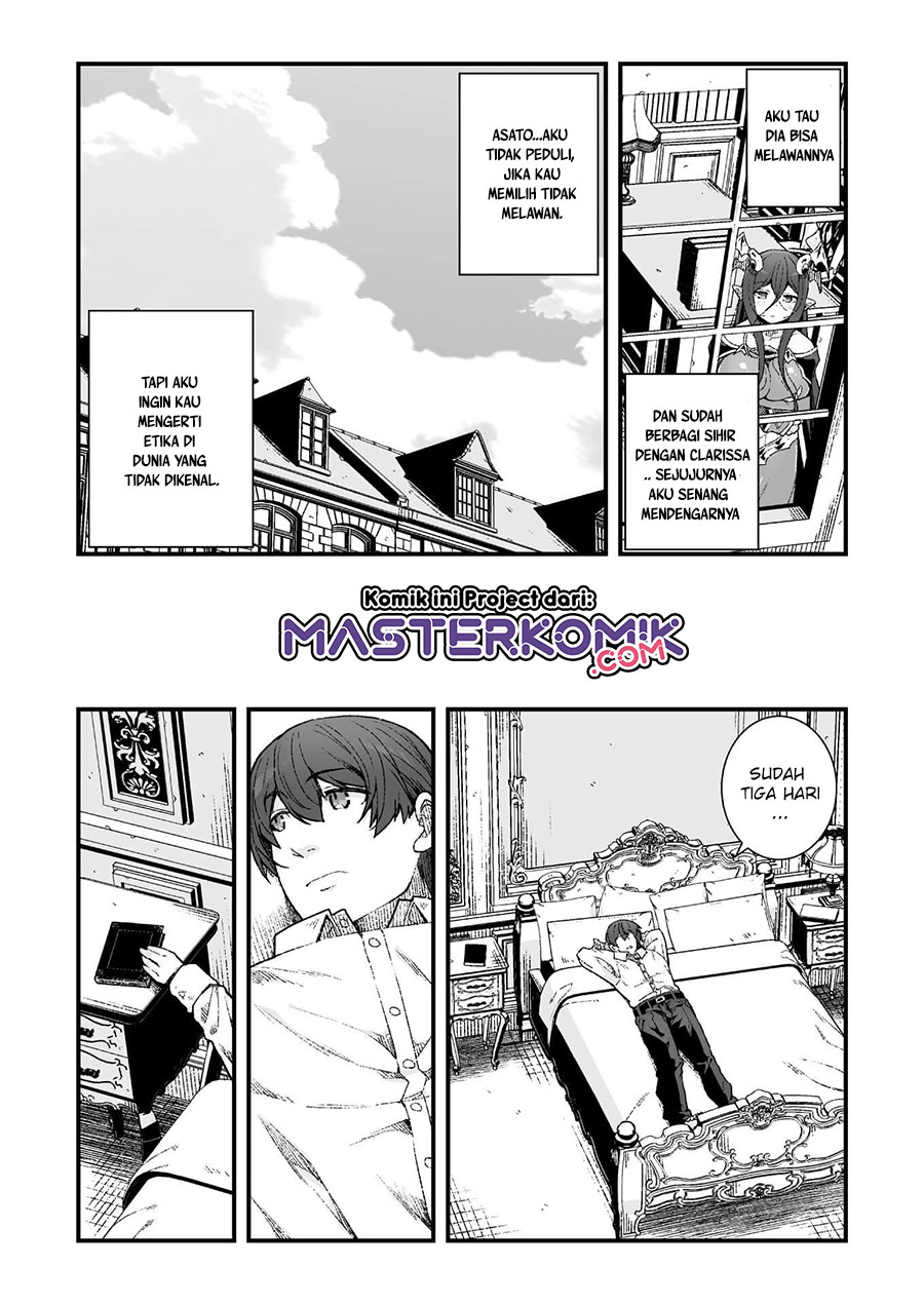 The Another World Demon King’s Successor Chapter 06 Gambar 10