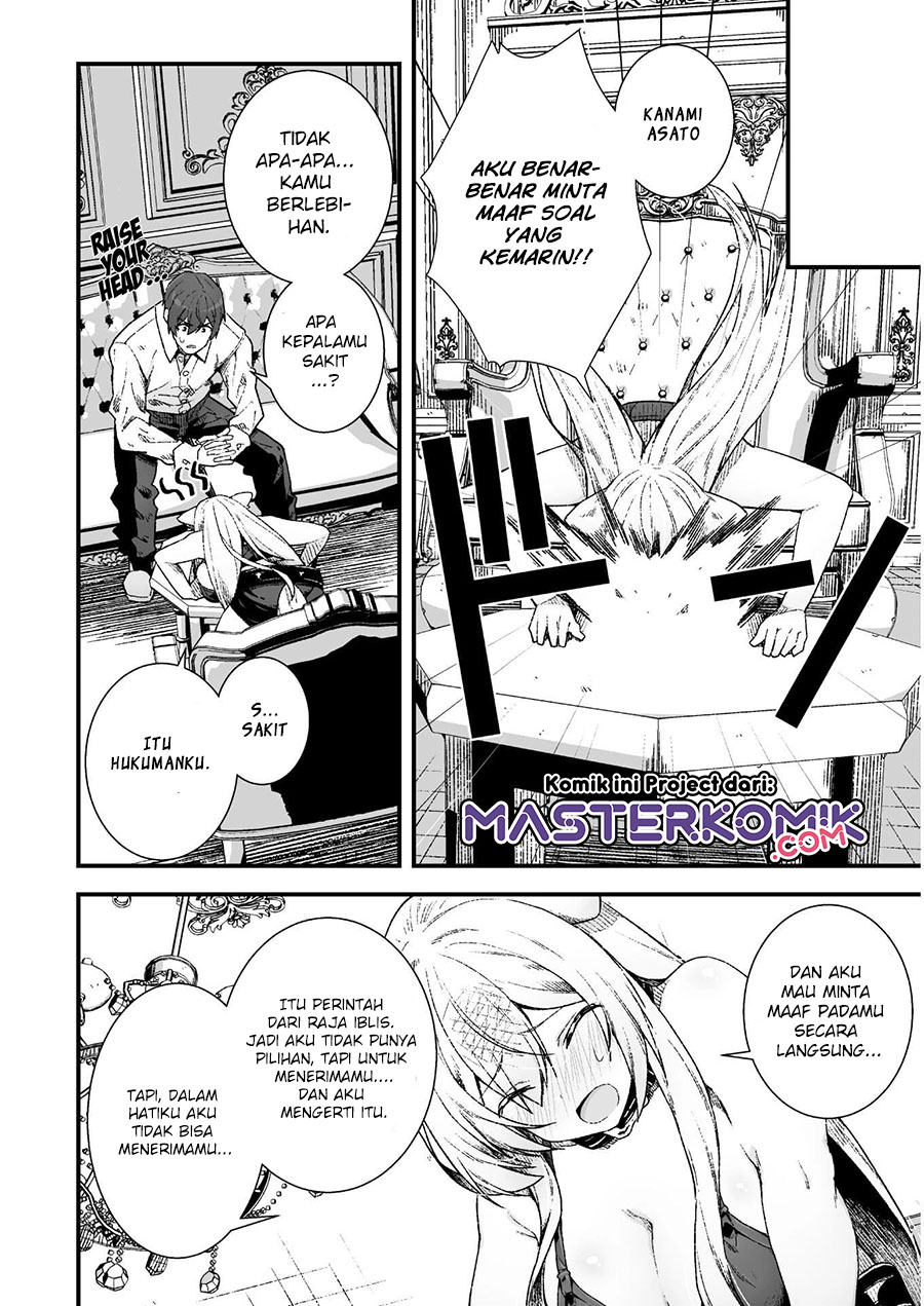 The Another World Demon King’s Successor Chapter 06 Gambar 13