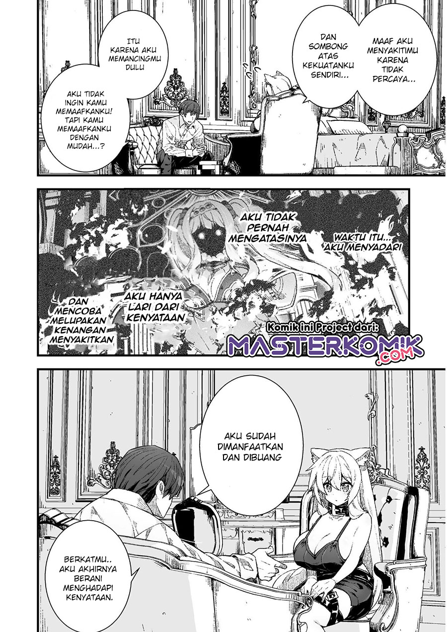 The Another World Demon King’s Successor Chapter 06 Gambar 15
