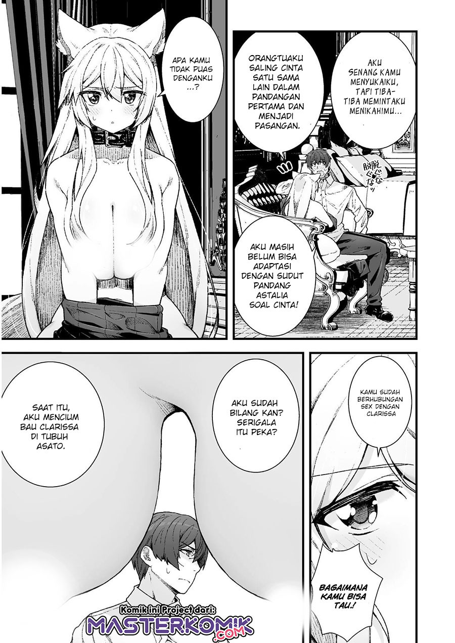 The Another World Demon King’s Successor Chapter 06 Gambar 20