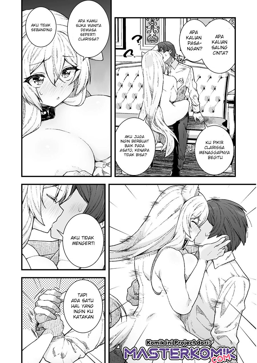 The Another World Demon King’s Successor Chapter 06 Gambar 21