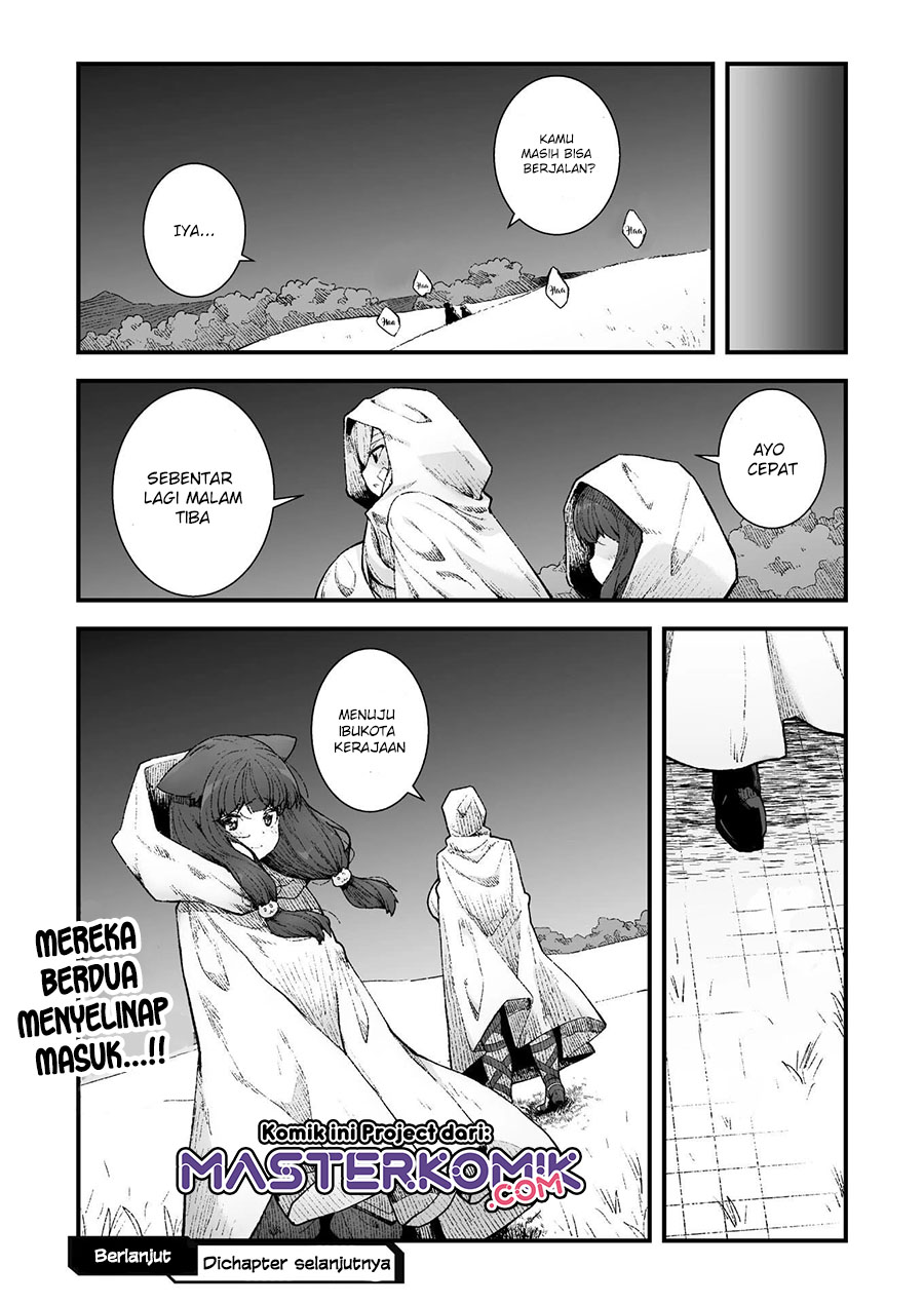 The Another World Demon King’s Successor Chapter 06 Gambar 25
