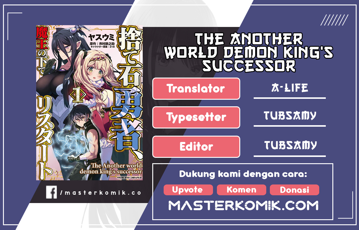 The Another World Demon King’s Successor Chapter 08 Gambar 1