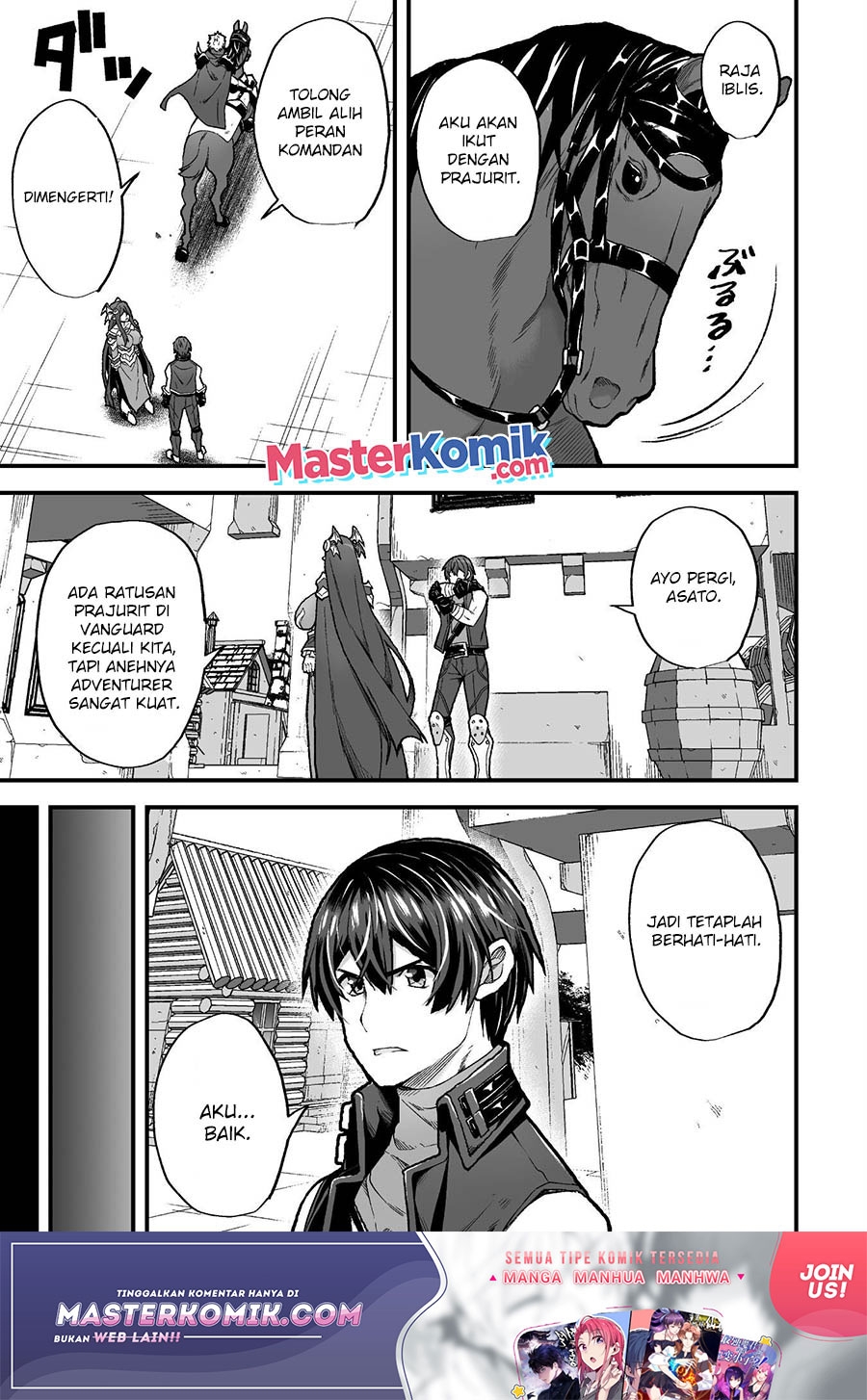 The Another World Demon King’s Successor Chapter 08 Gambar 4