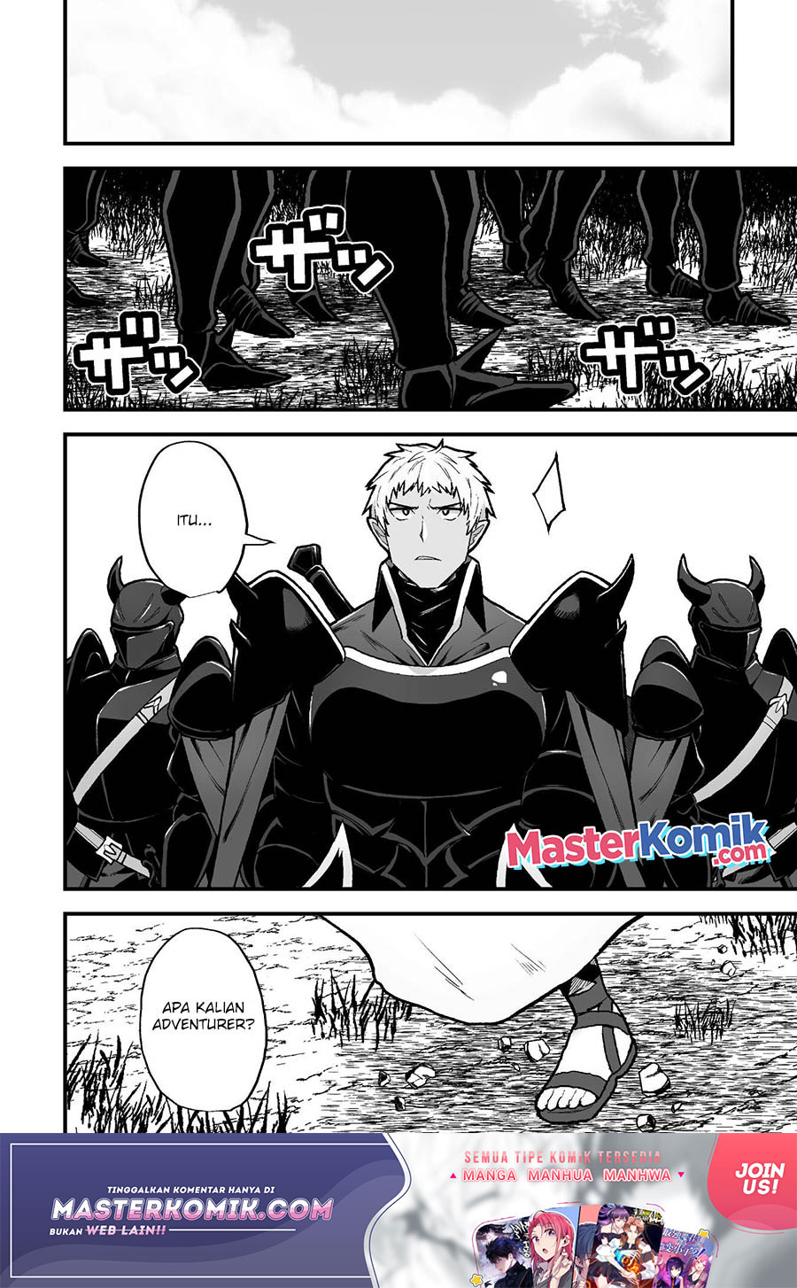 The Another World Demon King’s Successor Chapter 08 Gambar 5