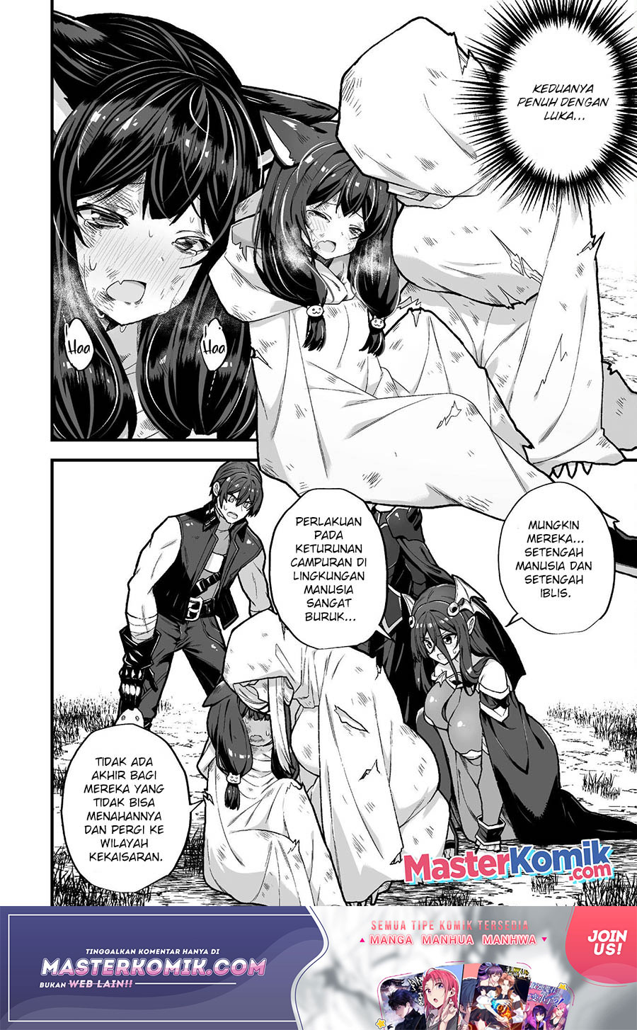 The Another World Demon King’s Successor Chapter 08 Gambar 9