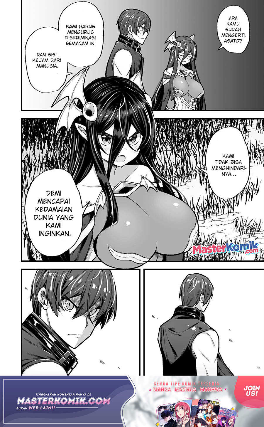 The Another World Demon King’s Successor Chapter 08 Gambar 11