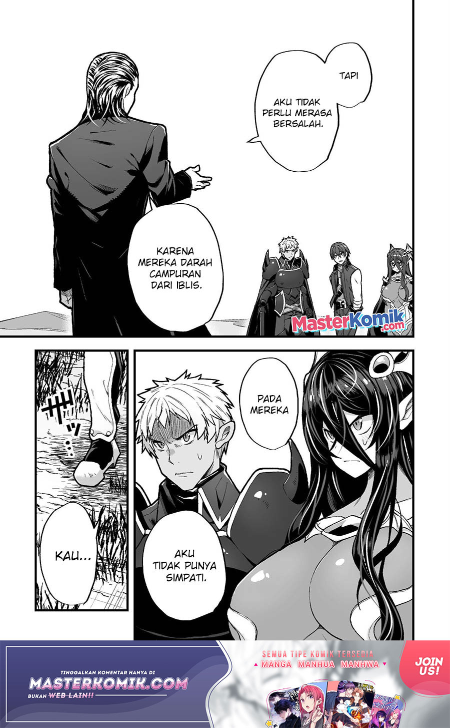 The Another World Demon King’s Successor Chapter 08 Gambar 14