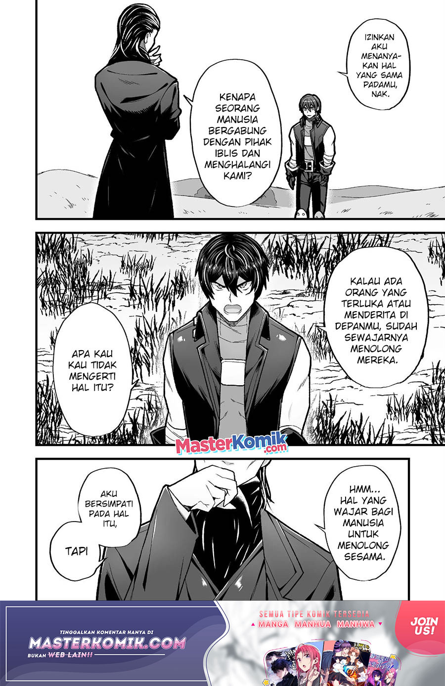 The Another World Demon King’s Successor Chapter 08 Gambar 15