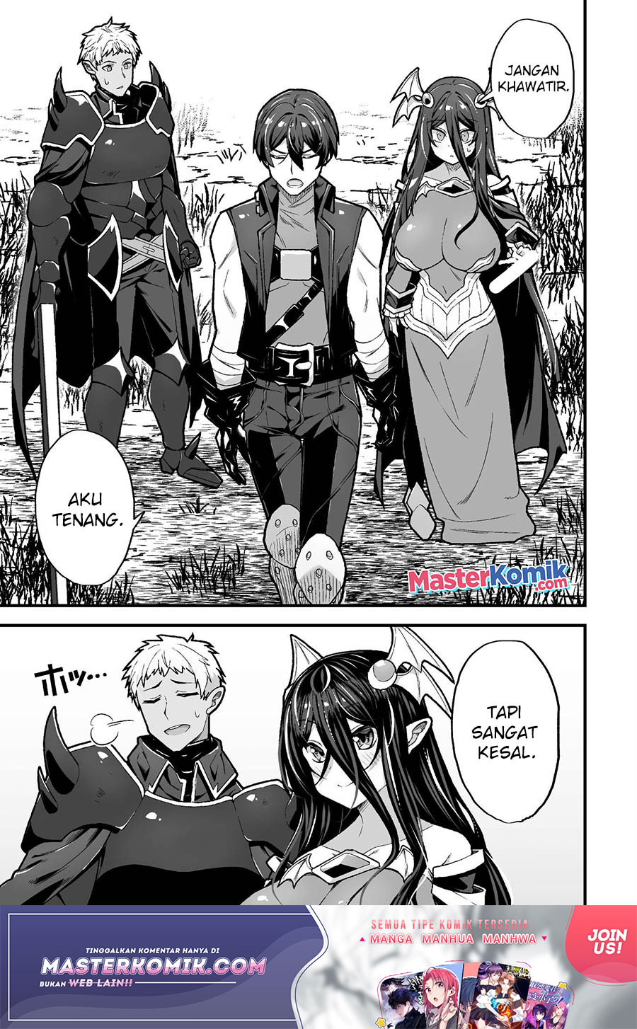 The Another World Demon King’s Successor Chapter 08 Gambar 18