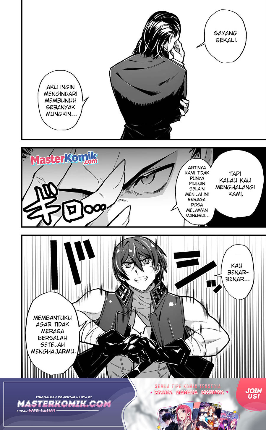The Another World Demon King’s Successor Chapter 08 Gambar 19