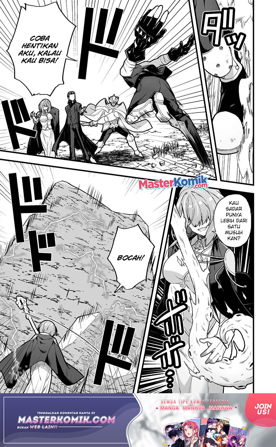 The Another World Demon King’s Successor Chapter 08 Gambar 20