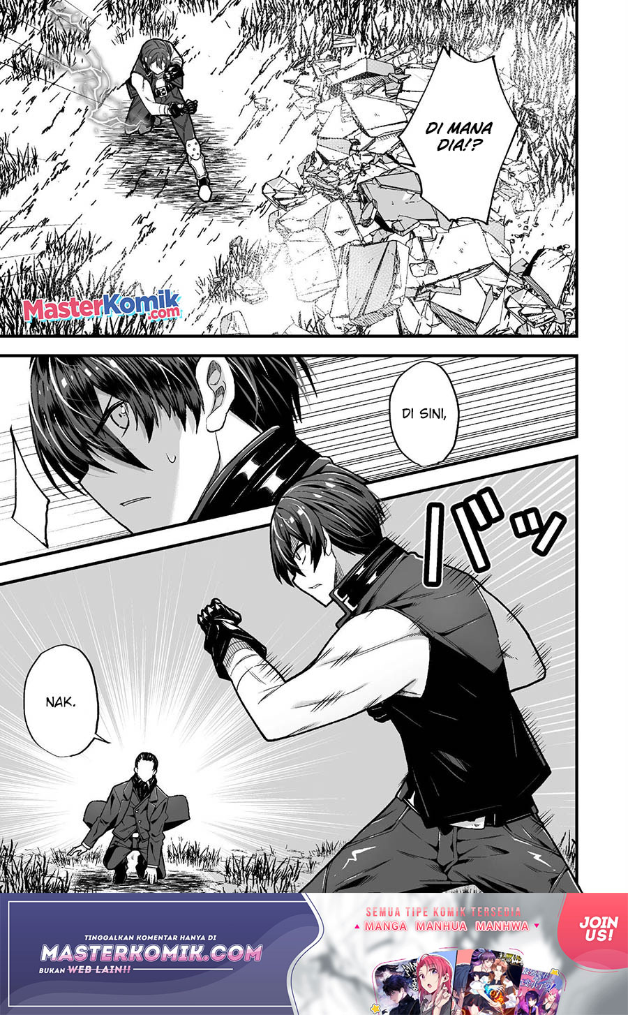 The Another World Demon King’s Successor Chapter 08 Gambar 22