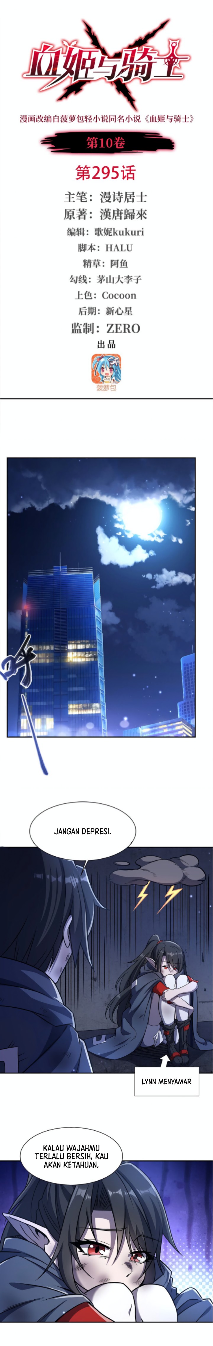 The Blood Princess And The Knight Chapter 295 Gambar 1
