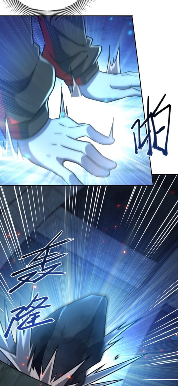 The Blood Princess And The Knight Chapter 297 Gambar 22