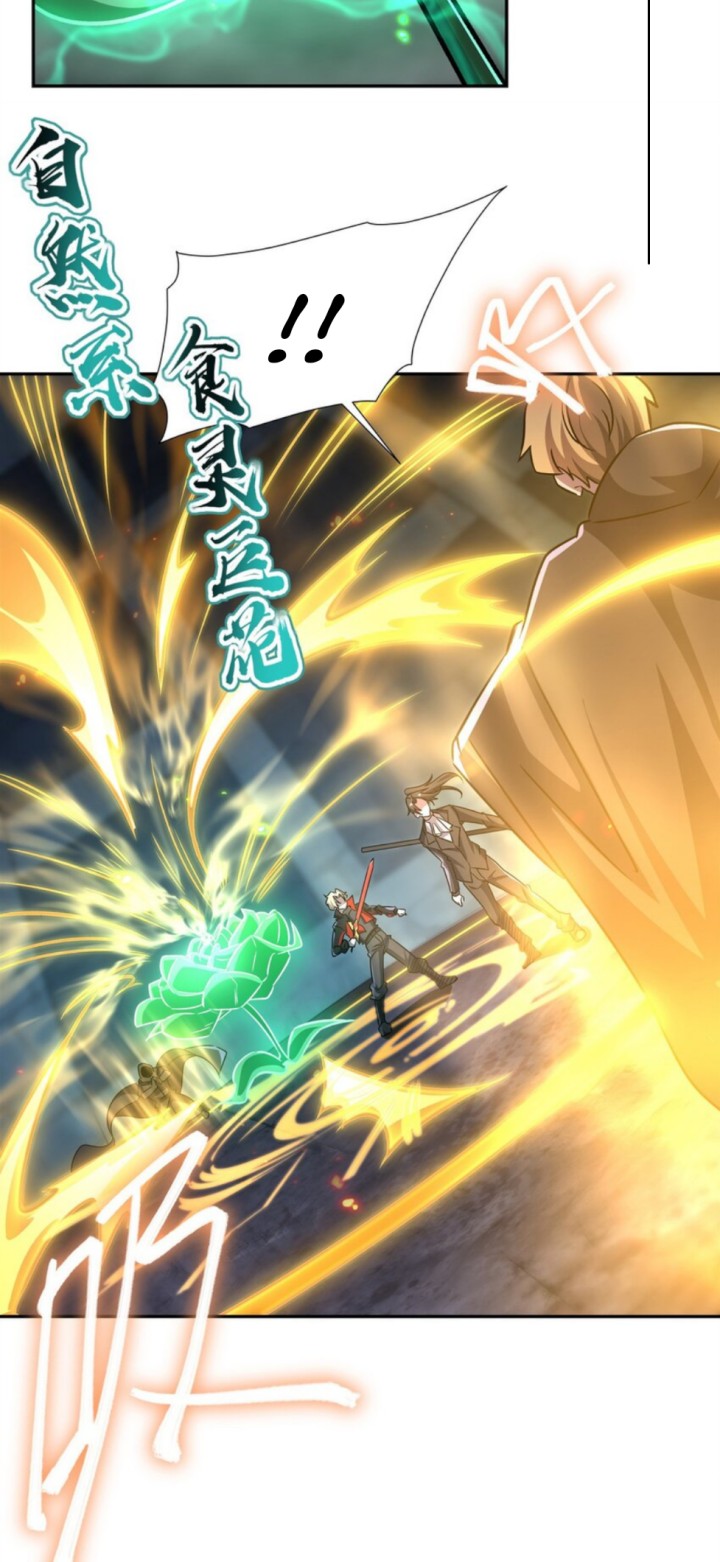 The Blood Princess And The Knight Chapter 297 Gambar 27