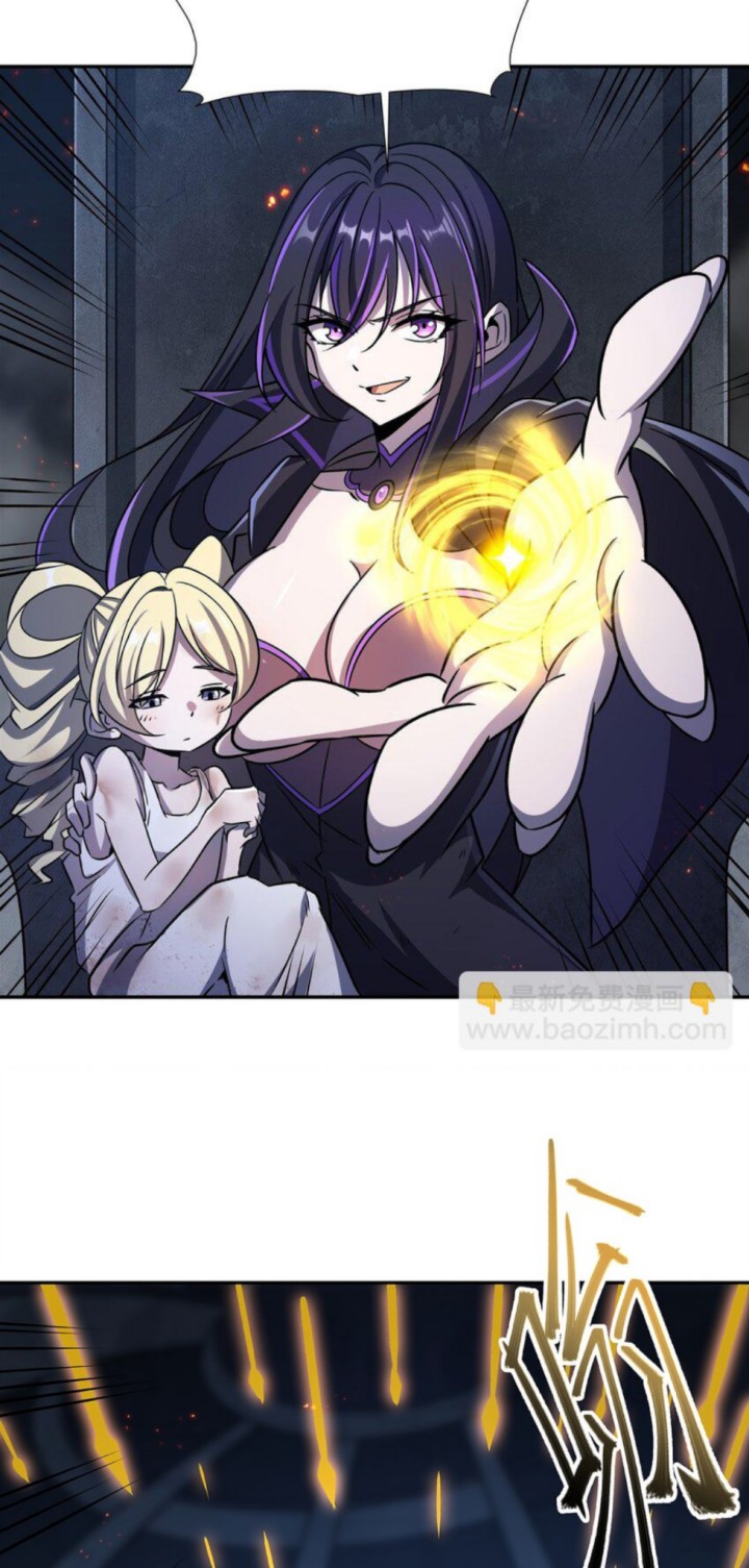 The Blood Princess And The Knight Chapter 297 Gambar 41
