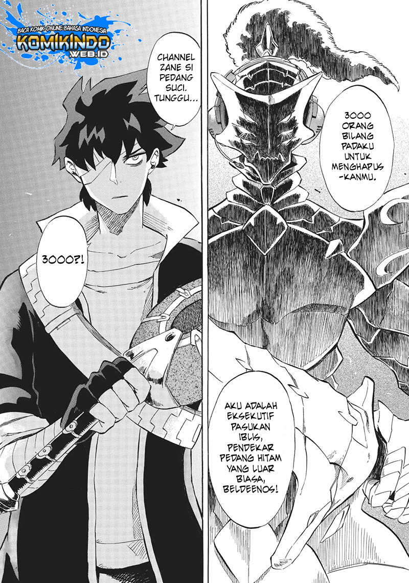 The Brave-Tuber Chapter 01 Gambar 23