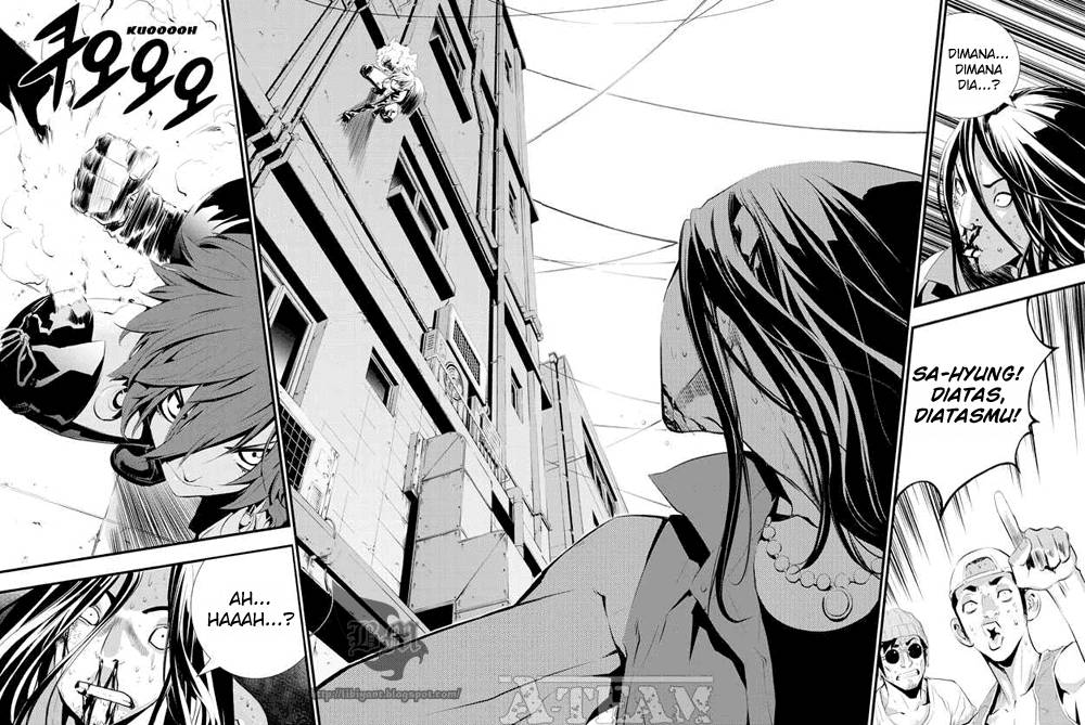 The Breaker New Wave Chapter 4 Gambar 3