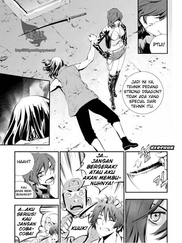 The Breaker New Wave Chapter 4 Gambar 6