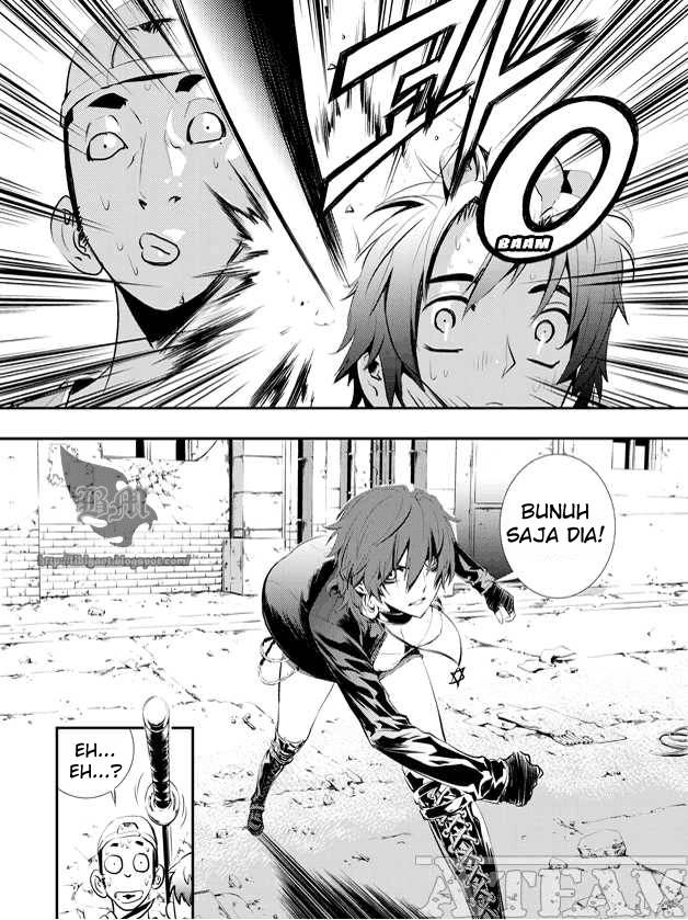 The Breaker New Wave Chapter 4 Gambar 7