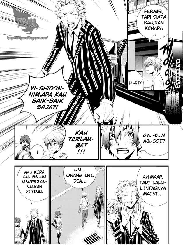The Breaker New Wave Chapter 4 Gambar 11