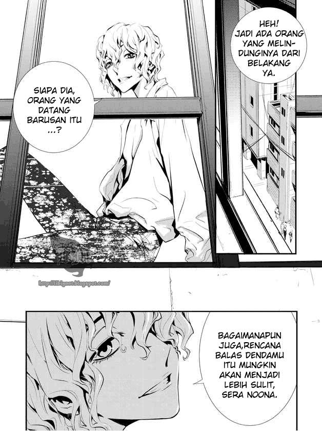 The Breaker New Wave Chapter 4 Gambar 13