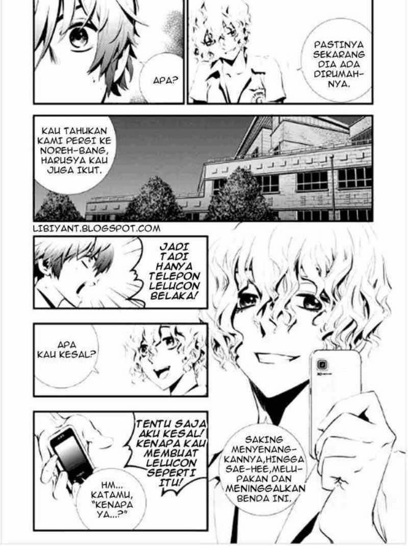 The Breaker New Wave Chapter 8 Gambar 5
