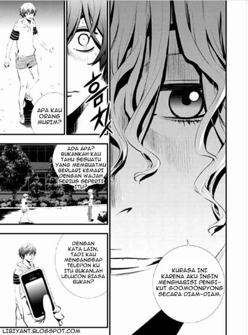 The Breaker New Wave Chapter 8 Gambar 6