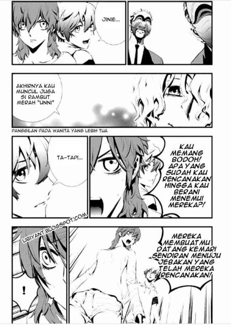 The Breaker New Wave Chapter 8 Gambar 14